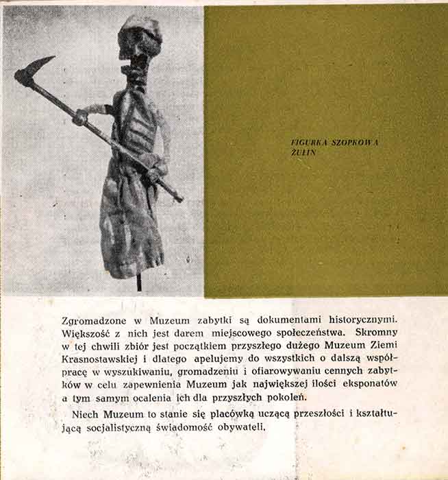 Muzeum Regionalne w Krasnymstawie - folder z 1962 roku