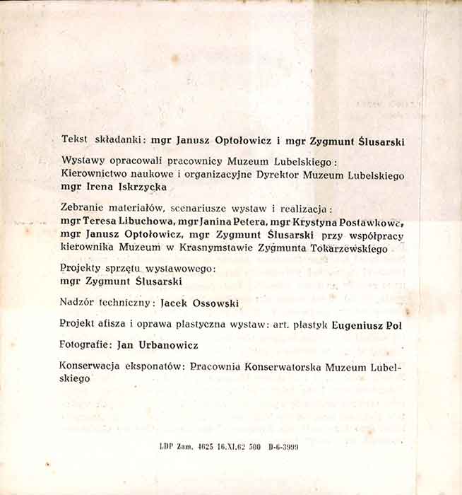 Muzeum Regionalne w Krasnymstawie - folder z 1962 roku