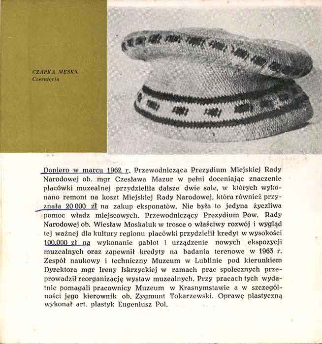 Muzeum Regionalne w Krasnymstawie - folder z 1962 roku