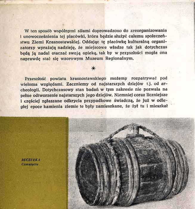 Muzeum Regionalne w Krasnymstawie - folder z 1962 roku