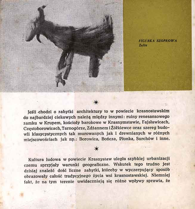 Muzeum Regionalne w Krasnymstawie - folder z 1962 roku