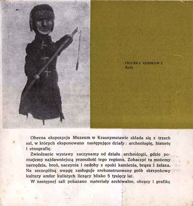 Muzeum Regionalne w Krasnymstawie - folder z 1962 roku